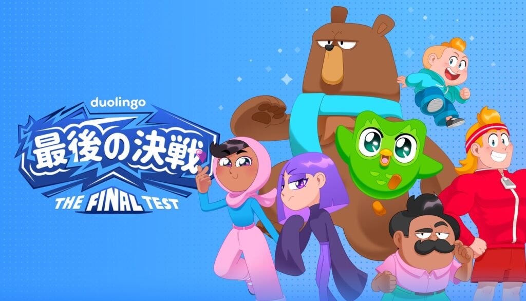 Com dublagem em japonês, Duolingo lança série animada “O Teste Final”